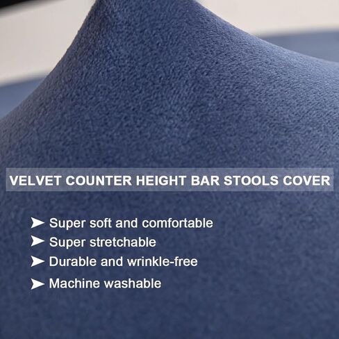 Bar Stool Cover Rectangle Velvet Stretch Counter Height Barstool Slipcovers Rectangular Kitchen Counter Saddle Stool Cover Vanity Stool Cover for Wooden Metal Bench 2 PCAK in Saudi Arabia