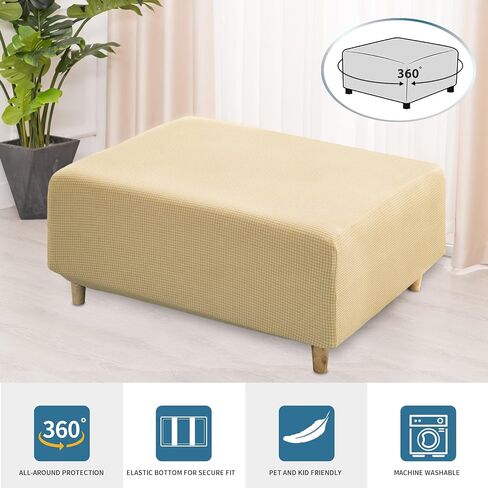 RECYCO Stretch Ottoman Cover Rectangle Storage Stool Slipcovers with Elastic Band, Footrest Protector with Spandex Jacquard Fabric (Beige，X-Large) in Saudi Arabia