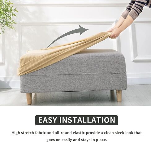 RECYCO Stretch Ottoman Cover Rectangle Storage Stool Slipcovers with Elastic Band, Footrest Protector with Spandex Jacquard Fabric (Beige，X-Large) in Saudi Arabia