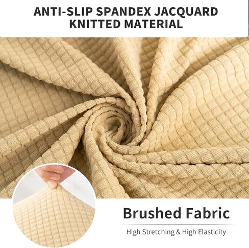 RECYCO Stretch Ottoman Cover Rectangle Storage Stool Slipcovers with Elastic Band, Footrest Protector with Spandex Jacquard Fabric (Beige，X-Large) in Saudi Arabia