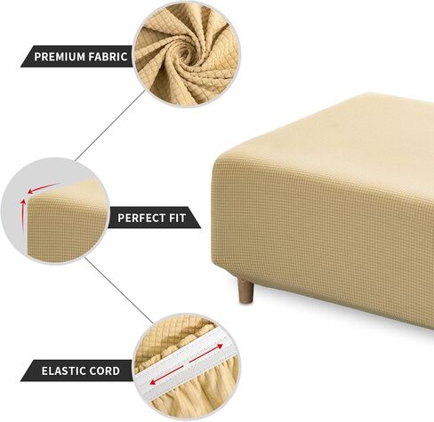 RECYCO Stretch Ottoman Cover Rectangle Storage Stool Slipcovers with Elastic Band, Footrest Protector with Spandex Jacquard Fabric (Beige，X-Large) in Saudi Arabia