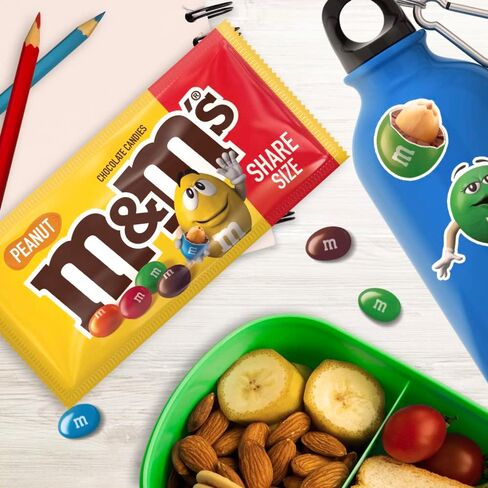 مشروب إم آند إمز بالكراميل البارد، الحجم 2.83 أونصة لكل كيس، 24 لكل عبوة (إجمالي 67.92) in Kuwait