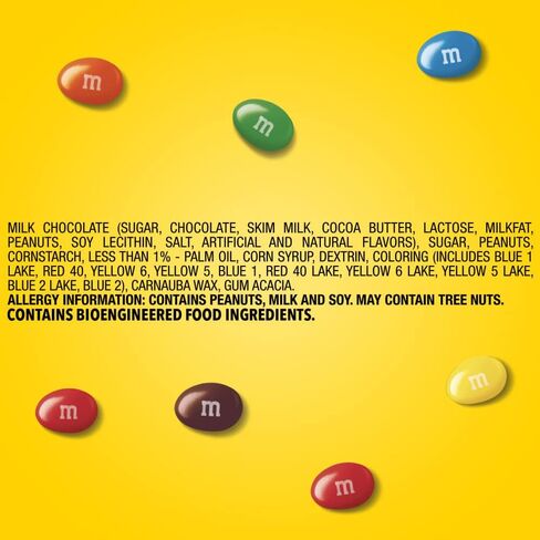 مشروب إم آند إمز بالكراميل البارد، الحجم 2.83 أونصة لكل كيس، 24 لكل عبوة (إجمالي 67.92) in Kuwait