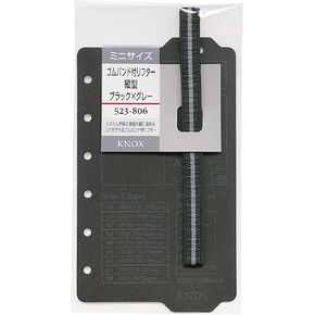 52280700 Personal Organizer, Refill, Lifter, Vertical Type, Elastic Band, Narrow, Wine x Navy