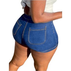 Women's Solid High Waist Straight Leg Zipper Roll Up Hem Denim Skinny Shorts
