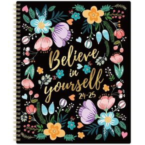 مخطط شهري 2024-2025 - مخطط شهري مع علامات تبويب وجيب، يوليو 2024 - ديسمبر 2025، 8.5 بوصة × 11 بوصة، 2024-2025 مخطط شهري مع جيب خلفي، ربط بسلك مزدوج - زهور in Kuwait