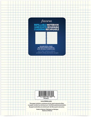 إعادة تعبئة ورق مسطر للكمبيوتر الدفتري من فيلوفاكس، 10.875 × 8.5 بوصة، 32 ورقة (B112008U) in Kuwait