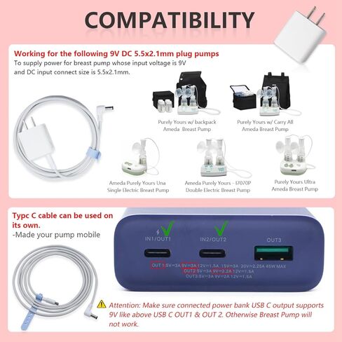 محول تيار متردد/تيار مستمر 9 فولت، شاحن سلك طاقة USB C لمضخة الثدي Ameda 9 فولت (كابل USB C مع محول تيار متردد 9 فولت) in Kuwait