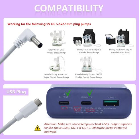 AC/DC 9V Adapter USB C Power Cord Charger for Ameda 9V Breast Pump (USB C Cable W/AC ADAPTE 9V) in Saudi Arabia