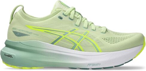 ASICS Women's Gel-Kayano 31 Running Shoes in Saudi Arabia