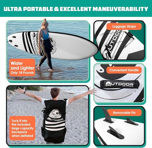 Outdoor Crusier Paddle Board in Kuwait