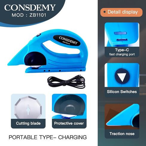 Multi-Purpose Electric Cutter-Electric Scissors for Fabric Carpet Cardboard Vinyl Wood and more High-Speed Rotary Cutting Tool with Durable Blades and Safety Switch in Saudi Arabia