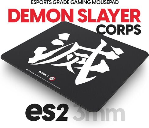بولسار - لوحة ماوس ألعاب احترافية المستوى ES2 Esports/حصيرة بسُمك 3 مم وقاعدة مضادة للانزلاق وخياطة دقيقة مضادة للاهتراء 19.3 بوصة × 16.5 بوصة (XL، أسود) in Saudi Arabia