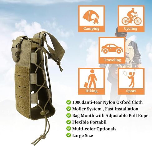 Water Bottle Pouch Tactical Bottle Pouch Carrier for Travel Hiking Cycling Outdoor Sport(Brown) in Saudi Arabia