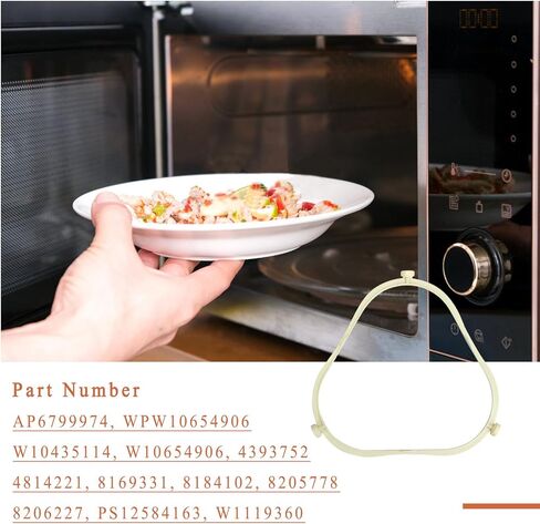 جديد 8206227 W11252182 حلقة صينية دوارة زجاجية للميكروويف لاستبدال حلقة دعم القرص الدوار لدوامة Amana Kenmore AP6799974 W10435114 PS12584163 W10654906 in Kuwait