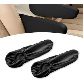 2 PCS Car Seat Armrest Cover, Skin-Friendly Breathable Stretch Fabric All-Inclusive Center Armrest Decorative Cover, Protective Accessory, Compatible with Most Cars, Trucks, SUVs (Black)
