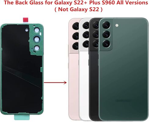 غطاء زجاجي خلفي لهاتف Galaxy S22 Plus باب غطاء مقاوم للماء مع عدسة زجاجية للكاميرا وأجزاء شريط بديلة لهاتف Samsung Galaxy S22+ Plus S906 جميع الإصدارات + الأدوات (أسود) in Kuwait