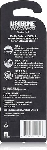 LISTERINE ULT CLN FLOSS STR PK 1 in Saudi Arabia