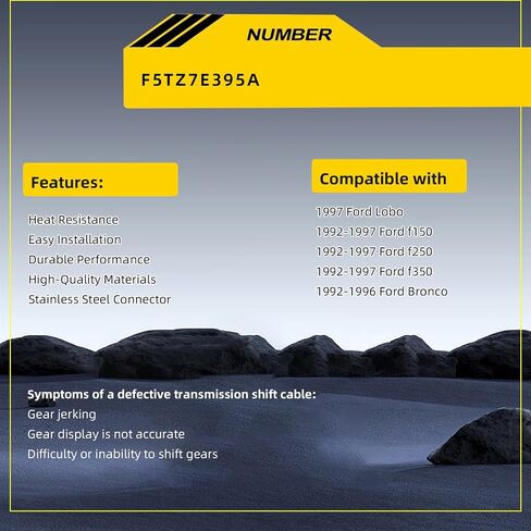 F5TZ7E395A F5TZ-7E395-A كابل ناقل الحركة الأوتوماتيكي/رافعة اختيار النطاق مناسبة لفورد f150 f250 f350 لوبو برونكو 1992 1993 1994 1995 1996 in Saudi Arabia