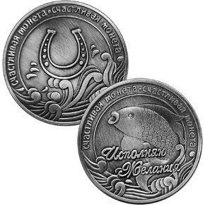 عملة محظوظة على شكل حدوة حصان كوي - قطر 1.57 بوصة - أداة خدش تذكرة اليانصيب in Kuwait