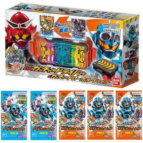 حزام Kamen Rider Gotchard DX Gotchardriver Henshin وحامل Gotchardraw و9 بطاقة تداول Ride Chemey والمرحلة: 00 2 Pack & Phase: 01 3Pack Set النسخة اليابانية. in Kuwait