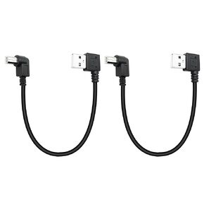 90 Degree Short USB Printer Cable 25CM Right Angle USB 2.0 Type A Male to Right Angle B Male Scanner Cable Cord(2 Pack)