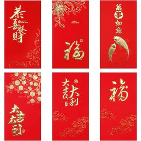 36pcs Chinese Red Envelopes, 6.7x3.5in New Year Hong Bao with Classic Patterns and Blessing Words Lai See Lucky Money Envelopes Pocket Lunar New Year Gift Packet Bag for Spring Festival(6 Styles)