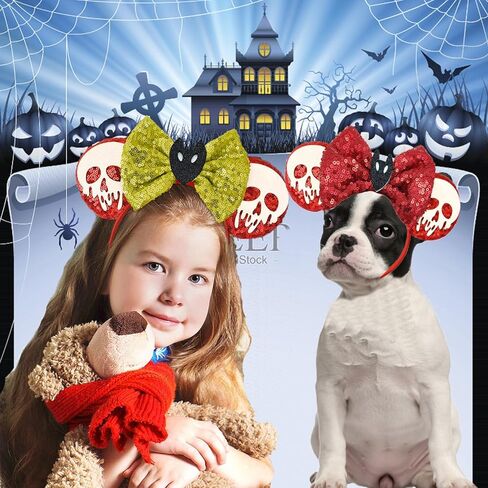 ميكي ماوس آذان عقال 2PCS بريق هالوين جاك الأزياء الترتر عيد الميلاد عقال للفتيات النساء ميني الشعر هوب ديزني رحلة هيرباند غطاء الرأس لعيد الهالوين الملحقات in Kuwait