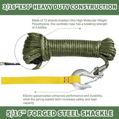 حبل ونش صناعي، 3/16 بوصة × 50 قدم، بوزن 4400 رطل مع خطاف وسدادة ونش in Kuwait