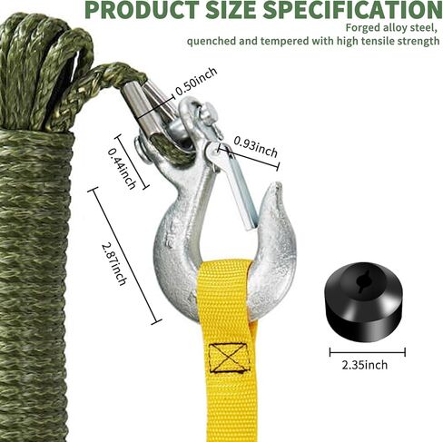 حبل ونش صناعي، 3/16 بوصة × 50 قدم، بوزن 4400 رطل مع خطاف وسدادة ونش in Kuwait