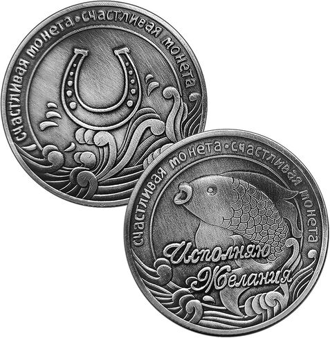 عملة محظوظة على شكل حدوة حصان كوي - قطر 1.57 بوصة - أداة خدش تذكرة اليانصيب in Kuwait