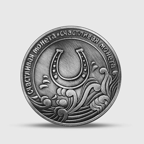 عملة محظوظة على شكل حدوة حصان كوي - قطر 1.57 بوصة - أداة خدش تذكرة اليانصيب in Kuwait