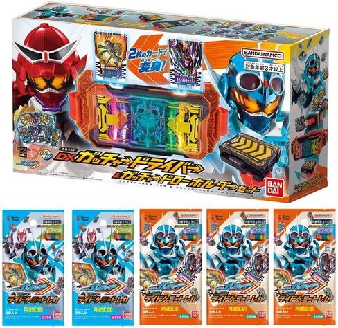 حزام Kamen Rider Gotchard DX Gotchardriver Henshin وحامل Gotchardraw و9 بطاقة تداول Ride Chemey والمرحلة: 00 2 Pack & Phase: 01 3Pack Set النسخة اليابانية. in Kuwait