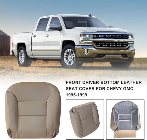 غطاء مقعد السائق الأمامي السفلي جلد بديل 522 Med Tan متوافق مع Chevy Silverado Tahoe Suburban GMC Sierra Yukon 1995 1996 1997 1998 1999 in Kuwait