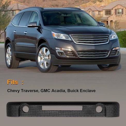 مزلاج غطاء فتحة السقف المنزلق الأمامي، قفل فتحة السقف - GM F Retainer 84691055، متوافق مع Chevy Traverse، GMC Acadia Buick Enclave in Kuwait