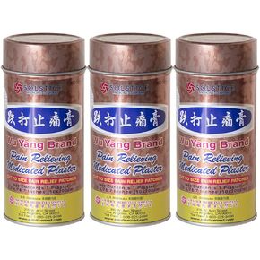 Pain Relieving Medicated Plaster (Relief from Muscle Pain, Joint Pain, Backache, Sports Injury) (3 Cans) (Solstice)