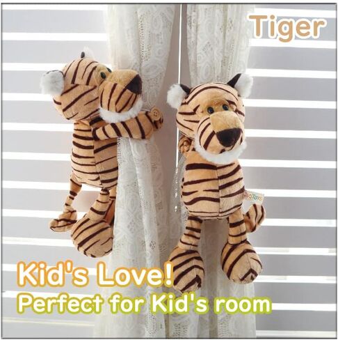 Cartoon Curtain Tiebacks Animal Curtain Holdbacks Cute Decoration Curtain String Creative Animal Plush Curtain Lace Wide Adaptation Window Decor 1Pcs (Elephant) in Saudi Arabia