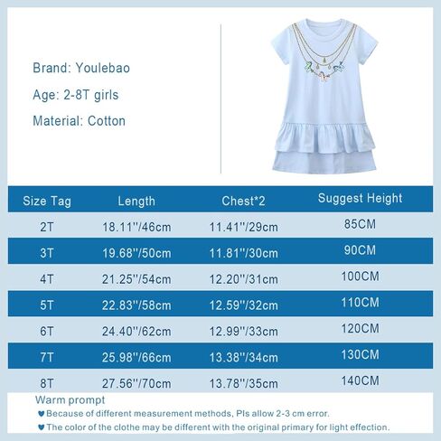 Girls' Summer Floral Embroidered Stripe Short Sleeve Casual Dress in Saudi Arabia
