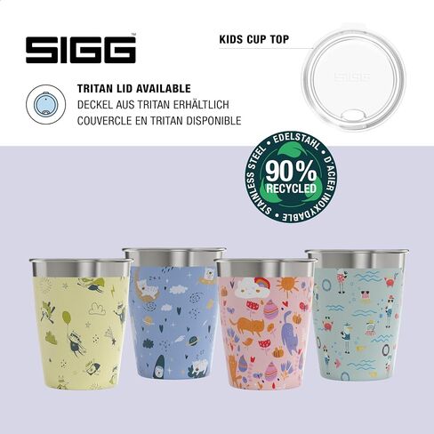 SIGG - Kids Cups Set 4pcs x 12 Oz - Stainless Steel - No Plastic - Dishwasher Safe - Swiss Design - with Lid (optional) in Saudi Arabia