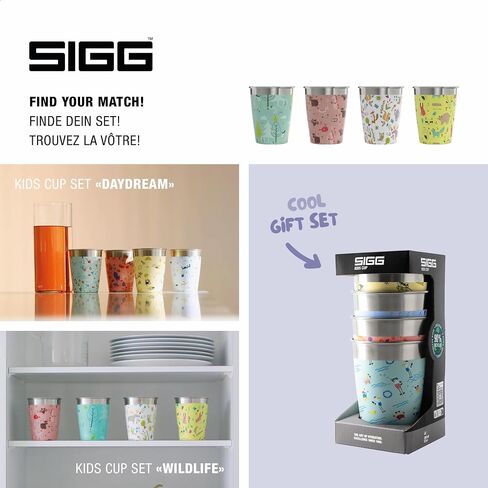 SIGG - Kids Cups Set 4pcs x 12 Oz - Stainless Steel - No Plastic - Dishwasher Safe - Swiss Design - with Lid (optional) in Saudi Arabia