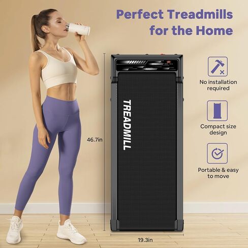 جهاز مشي تحت المكتب - وسادة مشي للمكتب المنزلي - جهاز مشي محمول 2.25 حصان - آلة الركض للمشي مع شاشة LED للتحكم عن بعد بسعة 265 رطلاً باللون الأسود in Kuwait