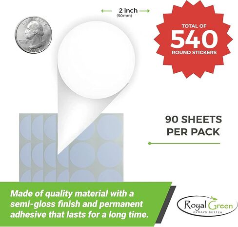 Royal Green Circle Sticker Labels 50mm Rose Gold Stickers 2 inch - 72 Pack in Saudi Arabia
