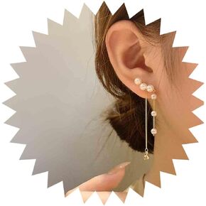 Boho Pearl Tassel Drop Earrings Pearl Dangle Earrings Long Pearl Chain Earrings Cluster Pearl Climber Crawler Earrings Jewelry for Women and Girls