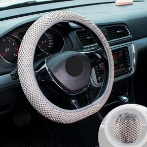 Car Stretch Elastic Steering Wheel Cover, Car Wheel Cover, Microfiber Breathable Ice Silk, Anti-Slip Steering Wheel Protector, Car Interior Accessories for Women & Men (Purple)