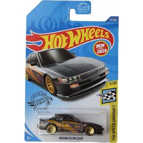 Hot Wheels Nissan Silvia [S13], [Gray] Speed Graphics 7/10