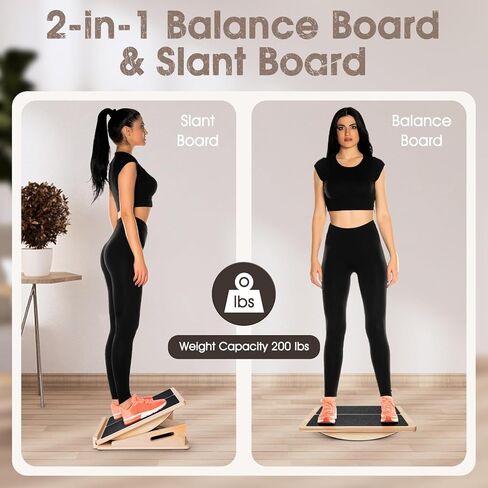 لوح خشبي مائل احترافي 2 في 1 ولوحة توازن، لوح مائل قابل للتعديل وممتد للساق، لوح مطاطي للركبتين والكاحل والقدم والساق in Kuwait