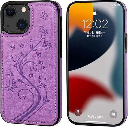 Vaburs Compatible with iPhone 13 Case Wallet with Card Holder, Embossed Butterfly Pattern PU Leather Double Buttons Flip Shockproof Protective Cover for Magnetic Car Mount 6.1 Inch (Blue) in Saudi Arabia
