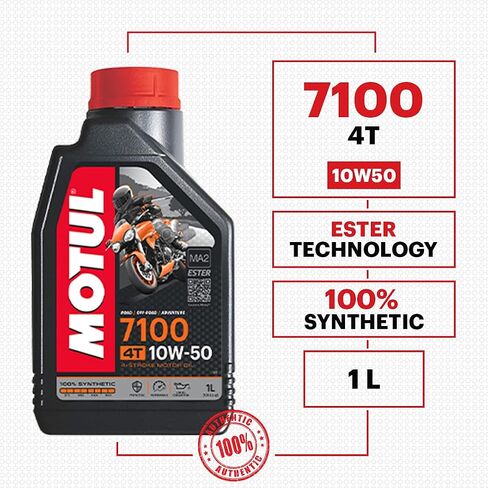 Motul 7100 10W-50 Full Synthetic Motorcycle Oil Engine Motor Lubricant 1 Liter 104097 4-Stroke JASO MA2 Road Street Off-road Adventure in Saudi Arabia