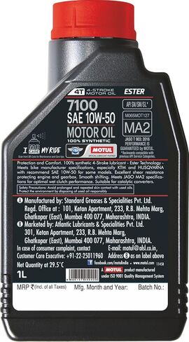 Motul 7100 10W-50 Full Synthetic Motorcycle Oil Engine Motor Lubricant 1 Liter 104097 4-Stroke JASO MA2 Road Street Off-road Adventure in Saudi Arabia