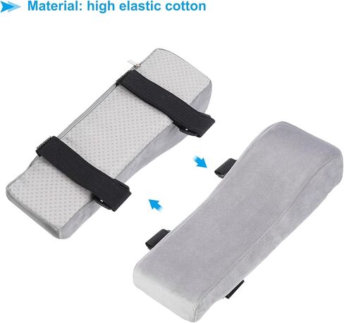 PATIKIL Office Chair Arm Pads, 4pcs Office Chair Arm Cover Office Chair Pads Armrest Cushion Chair Armrest Rest Covers Protectors for Computer Desk Chairs, Grey in Saudi Arabia